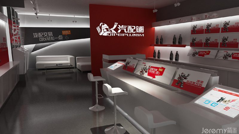 广州汽配城批发价格背后的行业秘密