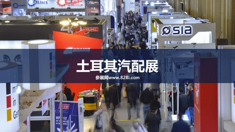 广州汽车滤清器批发哪家好