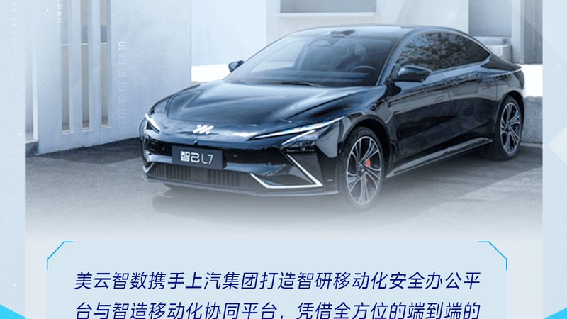 汽车配件代理加盟，了解这些门槛与条件