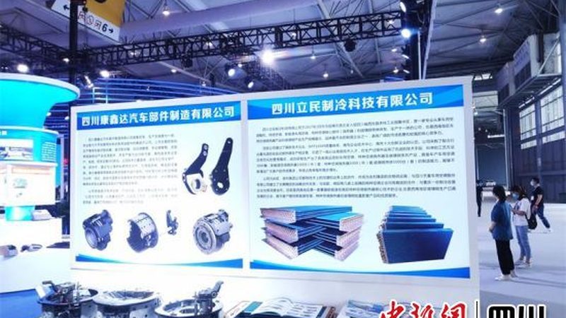改装大功率音响，电瓶冷启动电流要求知多少？**